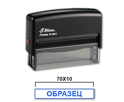 Printer S-831
