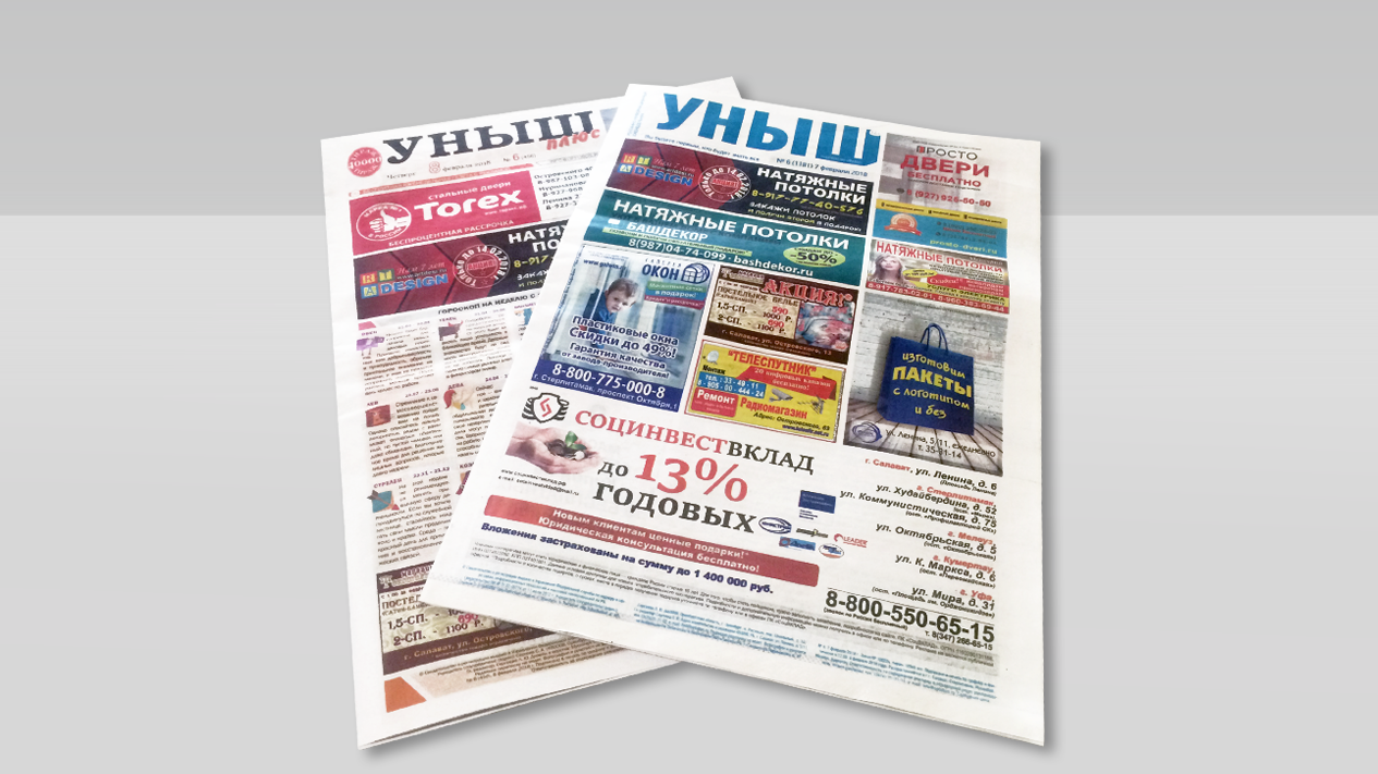 Визитка 3