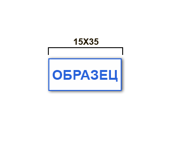 Печать 3
